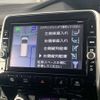 nissan serena 2019 -NISSAN--Serena DAA-HFC27--HFC27-047745---NISSAN--Serena DAA-HFC27--HFC27-047745- image 8