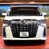toyota alphard 2022 quick_quick_AGH30W_AGH30-0428430 image 16