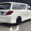 toyota alphard 2012 GOO_JP_700050729330240726003 image 12