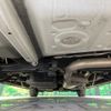 toyota alphard 2015 -TOYOTA--Alphard DBA-AGH30W--AGH30-0020620---TOYOTA--Alphard DBA-AGH30W--AGH30-0020620- image 20