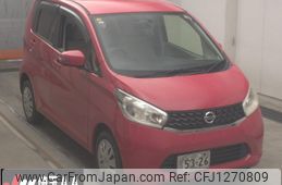 nissan dayz 2014 -NISSAN--DAYZ B21W--0191141---NISSAN--DAYZ B21W--0191141-