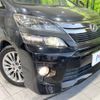 toyota vellfire 2014 -TOYOTA--Vellfire DBA-ANH20W--ANH20-8328012---TOYOTA--Vellfire DBA-ANH20W--ANH20-8328012- image 14