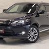 toyota harrier 2014 CFJ1675531 image 1