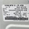 nissan serena 2016 -NISSAN--Serena DAA-HFC26--HFC26-287468---NISSAN--Serena DAA-HFC26--HFC26-287468- image 6