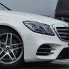 mercedes-benz s-class 2017 quick_quick_222183_WDD2221832A373754 image 5