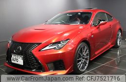 lexus rc-f 2021 -LEXUS--Lexus RC F 5BA-USC10--USC10-6002800---LEXUS--Lexus RC F 5BA-USC10--USC10-6002800-