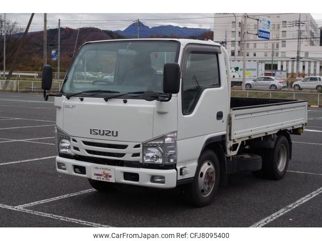 isuzu elf-truck 2015 -ISUZU--Elf NJS85A--7004333---ISUZU--Elf NJS85A--7004333- image 1