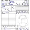 suzuki carry-truck 2024 -SUZUKI 【湘南 480ﾂ3736】--Carry Truck DA16T--840517---SUZUKI 【湘南 480ﾂ3736】--Carry Truck DA16T--840517- image 3