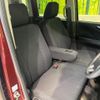 honda n-box 2013 CFJ1666286 image 8
