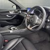 mercedes-benz c-class 2021 CFJ1767173 image 6