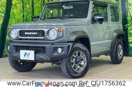 suzuki jimny-sierra 2023 CFJ1756362