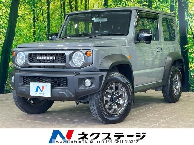suzuki jimny-sierra 2023 CFJ1756362 image 1