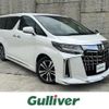 toyota alphard 2020 -TOYOTA--Alphard 3BA-AGH30W--AGH30-9010696---TOYOTA--Alphard 3BA-AGH30W--AGH30-9010696- image 1