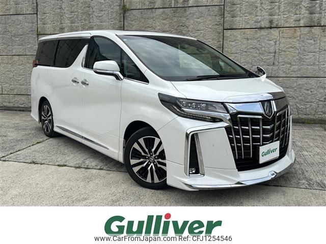 toyota alphard 2020 -TOYOTA--Alphard 3BA-AGH30W--AGH30-9010696---TOYOTA--Alphard 3BA-AGH30W--AGH30-9010696- image 1