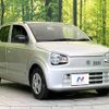 suzuki alto 2019 -SUZUKI--Alto DBA-HA36S--HA36S-532765---SUZUKI--Alto DBA-HA36S--HA36S-532765- image 17