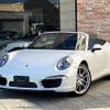 porsche 911 2013 CFJ1422247 image 3