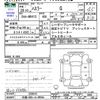 suzuki hustler 2016 CFJ1565462 image 3