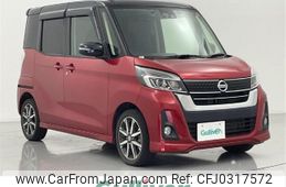 nissan dayz-roox 2017 -NISSAN--DAYZ Roox DBA-B21A--B21A-0372761---NISSAN--DAYZ Roox DBA-B21A--B21A-0372761-