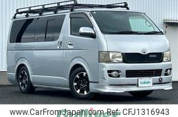 toyota hiace-van 2008 -TOYOTA--Hiace Van CBF-TRH200V--TRH200-0076039---TOYOTA--Hiace Van CBF-TRH200V--TRH200-0076039-
