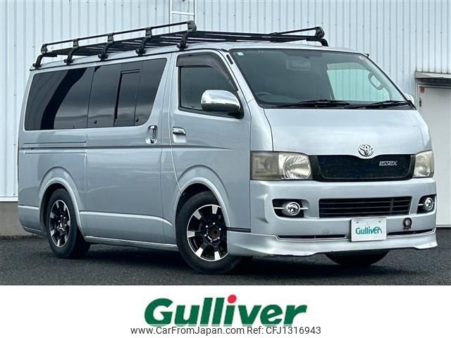 toyota hiace-van 2008 -TOYOTA--Hiace Van CBF-TRH200V--TRH200-0076039---TOYOTA--Hiace Van CBF-TRH200V--TRH200-0076039- image 1