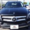 mercedes-benz gl-class 2016 -MERCEDES-BENZ 【越谷 300】--Benz GL Class LDA-166824--WDC1668242A666383---MERCEDES-BENZ 【越谷 300】--Benz GL Class LDA-166824--WDC1668242A666383- image 2