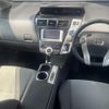 toyota prius-α 2013 CFJ1590368 image 12