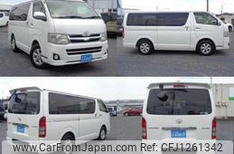 toyota regiusace-van 2012 quick_quick_KDH201V_KDH201-0100216