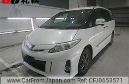 toyota estima-hybrid 2012 -TOYOTA--Estima Hybrid AHR20W--7061597---TOYOTA--Estima Hybrid AHR20W--7061597-