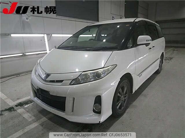 toyota estima-hybrid 2012 -TOYOTA--Estima Hybrid AHR20W--7061597---TOYOTA--Estima Hybrid AHR20W--7061597- image 1