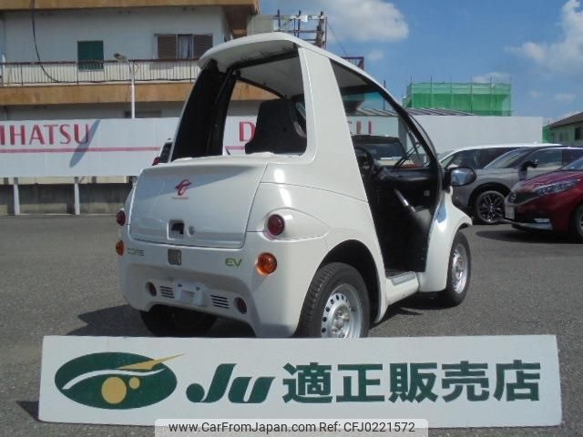 toyota coms 2014 -TOYOTA 【岐阜 .ｦ845】--ｺﾑｽ TAK30--003663---TOYOTA 【岐阜 .ｦ845】--ｺﾑｽ TAK30--003663- image 2