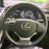 lexus nx 2014 CFJ1576920 image 9