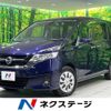 nissan serena 2016 -NISSAN--Serena DAA-GC27--GC27-003804---NISSAN--Serena DAA-GC27--GC27-003804- image 1