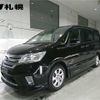 nissan serena 2013 -NISSAN--Serena HFC26--152400---NISSAN--Serena HFC26--152400- image 1