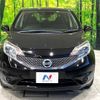 nissan note 2015 -NISSAN--Note DBA-E12--E12-356660---NISSAN--Note DBA-E12--E12-356660- image 15