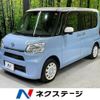 daihatsu tanto 2016 -DAIHATSU--Tanto DBA-LA600S--LA600S-0413908---DAIHATSU--Tanto DBA-LA600S--LA600S-0413908- image 1