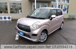 daihatsu cast 2015 -DAIHATSU--Cast DBA-LA250S--LA250S-0025496---DAIHATSU--Cast DBA-LA250S--LA250S-0025496-