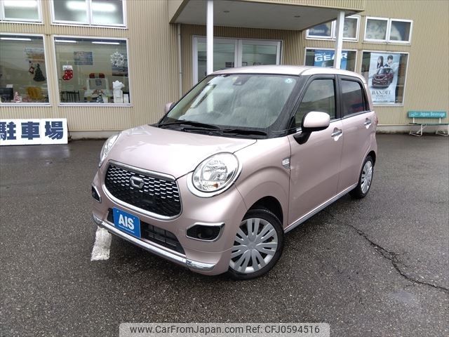 daihatsu cast 2015 -DAIHATSU--Cast DBA-LA250S--LA250S-0025496---DAIHATSU--Cast DBA-LA250S--LA250S-0025496- image 1