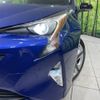 toyota prius 2017 -TOYOTA--Prius DAA-ZVW50--ZVW50-8076396---TOYOTA--Prius DAA-ZVW50--ZVW50-8076396- image 13