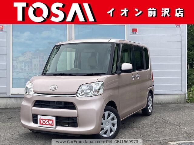 daihatsu tanto 2014 CFJ1569973 image 1