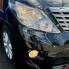 toyota alphard 2010 -TOYOTA--Alphard DBA-ANH20W--ANH20-8100561---TOYOTA--Alphard DBA-ANH20W--ANH20-8100561- image 19