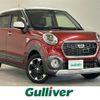 daihatsu cast 2015 -DAIHATSU--Cast DBA-LA250S--LA250S-0003850---DAIHATSU--Cast DBA-LA250S--LA250S-0003850- image 1