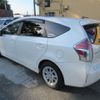 toyota prius-α 2015 quick_quick_DAA-ZVW41W_ZVW41-3380495 image 9