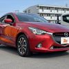 mazda demio 2014 -MAZDA--Demio LDA-DJ5FS--DJ5FS-111975---MAZDA--Demio LDA-DJ5FS--DJ5FS-111975- image 8