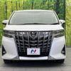 toyota alphard 2020 -TOYOTA--Alphard DBA-AGH30W--AGH30-0296926---TOYOTA--Alphard DBA-AGH30W--AGH30-0296926- image 15