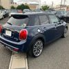 mini mini-others 2019 quick_quick_XT20M_WMWXT720002H91789 image 5