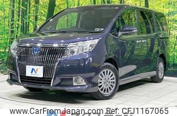 toyota esquire 2016 quick_quick_ZWR80G_ZWR80-0223911