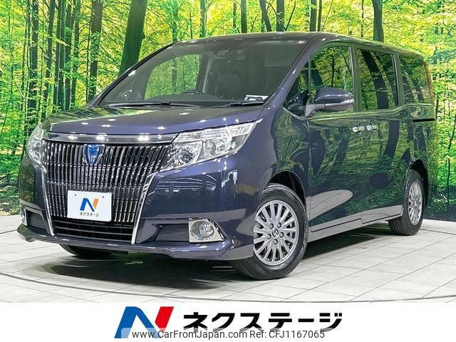 toyota esquire 2016 quick_quick_ZWR80G_ZWR80-0223911 image 1