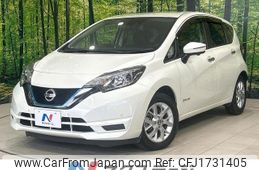 nissan note 2020 CFJ1731405