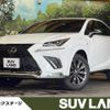 lexus nx 2021 -LEXUS--Lexus NX 6AA-AYZ10--AYZ10-1032905---LEXUS--Lexus NX 6AA-AYZ10--AYZ10-1032905- image 1