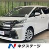 toyota vellfire 2016 quick_quick_AGH30W_AGH30-0073461 image 1